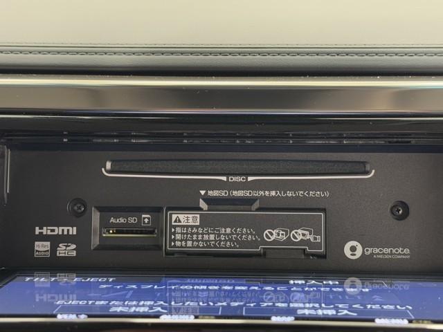 ヴェルファイアハイブリッド ＺＲ　衝突被害軽減ブレーキ　後席モニター　パワーバックドア　両側パワースライドドア　ＥＴＣ２．０　メモリーナビ　ＡＷＤ　ドライブレコーダー　ＢＬＵＥＴＯＯＴＨ　三列シート　１００Ｖ充電　アイドリングストップ（13枚目）