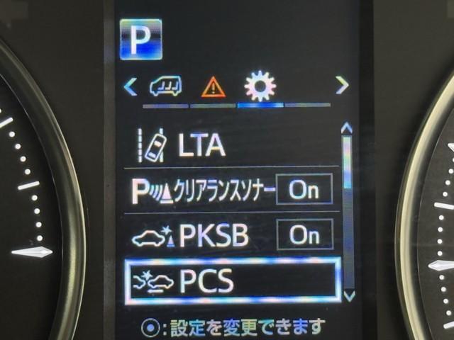 ヴェルファイアハイブリッド ＺＲ　衝突被害軽減ブレーキ　後席モニター　パワーバックドア　両側パワースライドドア　ＥＴＣ２．０　メモリーナビ　ＡＷＤ　ドライブレコーダー　ＢＬＵＥＴＯＯＴＨ　三列シート　１００Ｖ充電　アイドリングストップ（17枚目）