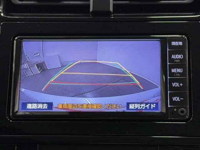 プリウス A AC100V 衝突軽減ブレーキシステム Bモニタ 記録簿有 LEDヘッド クルーズコントロール セキュリティー スマートキー パワーステアリング Pシート ワンセグTV Iストップ ドライブレコーダー(9枚目)
