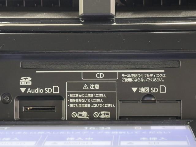 プリウス A AC100V 衝突軽減ブレーキシステム Bモニタ 記録簿有 LEDヘッド クルーズコントロール セキュリティー スマートキー パワーステアリング Pシート ワンセグTV Iストップ ドライブレコーダー(12枚目)