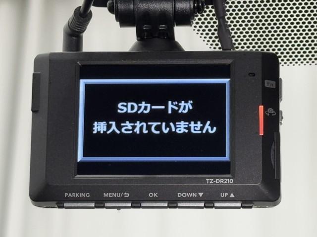 プリウス A AC100V 衝突軽減ブレーキシステム Bモニタ 記録簿有 LEDヘッド クルーズコントロール セキュリティー スマートキー パワーステアリング Pシート ワンセグTV Iストップ ドライブレコーダー(13枚目)
