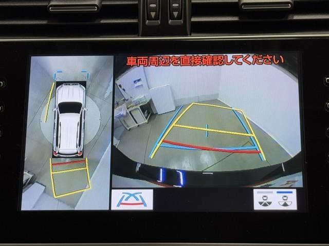 ランドクルーザープラド TX Lパッケージ 70thアニバーサリーリミテッド パートタイム4WD メディアプレイヤー接続 LEDランプ ナビ付 Bカメラ サンル-フ 記録簿 メモリーナビ オートエアコン 革シート スマートキー ドラレコ ETC キーレス クルーズコントロール(9枚目)