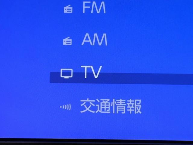 クラウンクロスオーバー ＲＳアドバンスド　衝突被害軽減ブレーキ　サンル－フ　本革エアシート　ＥＴＣ２．０　Ｂｌｕｅｔｏｏｔｈオーディオ　ミュージックプレイヤー接続可　ＬＥＤ　オートクルーズコントロール　前後ドライブレコーダー　４ＷＤ　ＡＢＳ（10枚目）
