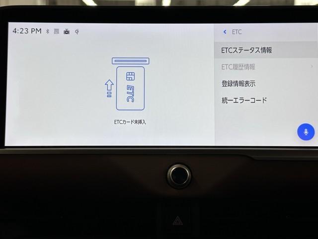 クラウンクロスオーバー ＲＳアドバンスド　衝突被害軽減ブレーキ　サンル－フ　本革エアシート　ＥＴＣ２．０　Ｂｌｕｅｔｏｏｔｈオーディオ　ミュージックプレイヤー接続可　ＬＥＤ　オートクルーズコントロール　前後ドライブレコーダー　４ＷＤ　ＡＢＳ（11枚目）