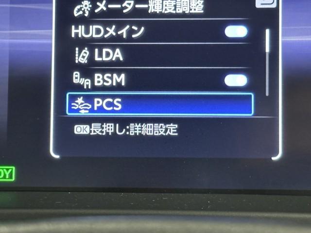 クラウンクロスオーバー ＲＳアドバンスド　衝突被害軽減ブレーキ　サンル－フ　本革エアシート　ＥＴＣ２．０　Ｂｌｕｅｔｏｏｔｈオーディオ　ミュージックプレイヤー接続可　ＬＥＤ　オートクルーズコントロール　前後ドライブレコーダー　４ＷＤ　ＡＢＳ（14枚目）