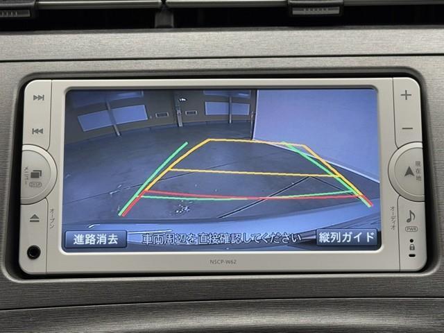 プリウス S アイドリングストップ搭載 Bモニタ- AUX接続可 インテリキー デュアルエアバック エアB イモビライザー ドライブレコ-ダ- ワンオーナー車 ナビTV AUTOエアコン 横スベリ防止 ETC装備(9枚目)