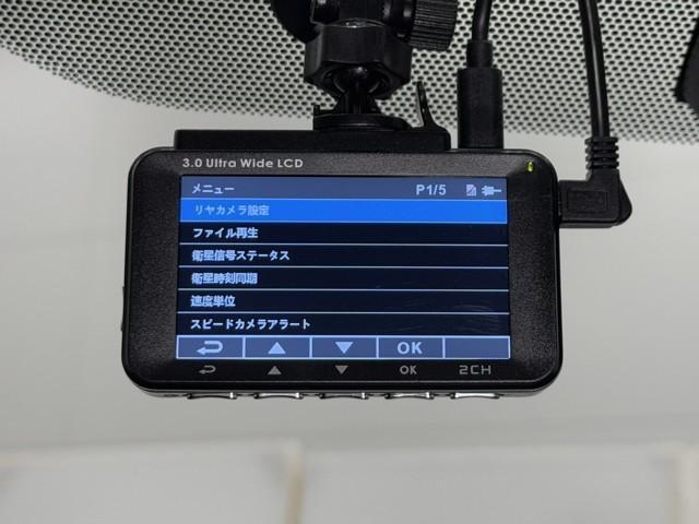 プリウス S アイドリングストップ搭載 Bモニタ- AUX接続可 インテリキー デュアルエアバック エアB イモビライザー ドライブレコ-ダ- ワンオーナー車 ナビTV AUTOエアコン 横スベリ防止 ETC装備(11枚目)