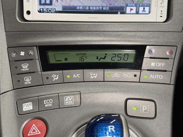 プリウス S アイドリングストップ搭載 Bモニタ- AUX接続可 インテリキー デュアルエアバック エアB イモビライザー ドライブレコ-ダ- ワンオーナー車 ナビTV AUTOエアコン 横スベリ防止 ETC装備(14枚目)