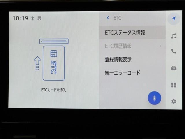 RAV4 アドベンチャー オフロードパッケージII 横滑り防止装置 地デジ 衝突被害軽減ブレーキ TV バックモニター ドライブレコーダー ワンオーナー アルミホイール オートクルーズコントロール LEDヘッドランプ フルタイム4WD 記録簿 キーレス(9枚目)