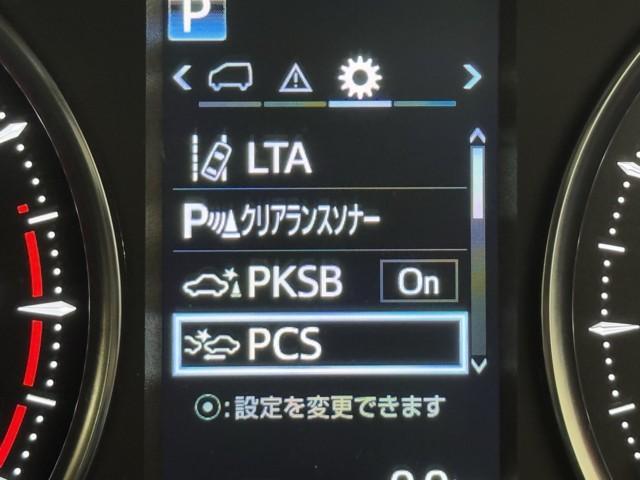 アルファード ２．５Ｓ　Ｃパッケージ　衝突被害軽減ブレーキ　パワーバックドア　両側パワースライドドア　Ｂｌｕｅｔｏｏｔｈオーディオ　メディアプレイヤー接続　３列　ＡＣ１００Ｖ電源　ＥＴＣ車載器　ＬＥＤヘッドライト　スマートキー　ＡＢＳ（15枚目）