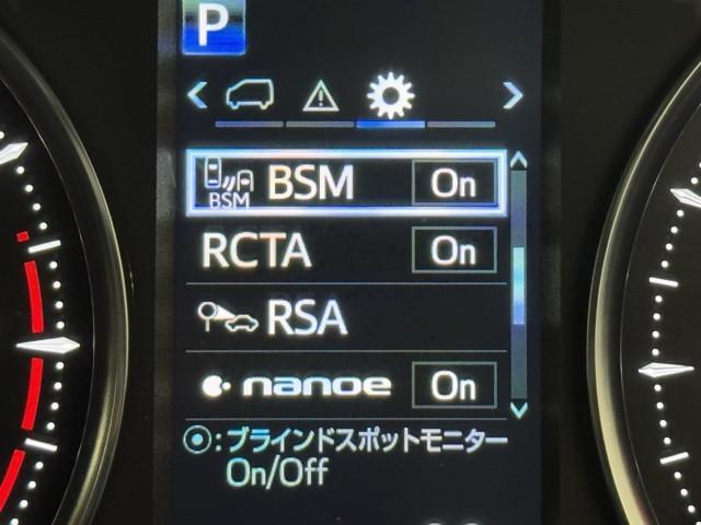 アルファード ２．５Ｓ　Ｃパッケージ　衝突被害軽減ブレーキ　パワーバックドア　両側パワースライドドア　Ｂｌｕｅｔｏｏｔｈオーディオ　メディアプレイヤー接続　３列　ＡＣ１００Ｖ電源　ＥＴＣ車載器　ＬＥＤヘッドライト　スマートキー　ＡＢＳ（16枚目）