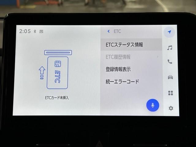 ヴォクシー ハイブリッドＳ－Ｚ　衝突被害軽減ブレーキ　後席モニター　前後ドライブレコーダー　２．０ＥＴＣ　Ｂｌｕｅｔｏｏｔｈオーディオ　ミュージックプレイヤー接続可　アイドリングストップ　メモリーナビ　バックモニター　ＬＥＤランプ（11枚目）