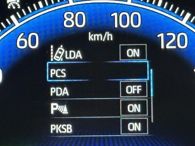 ヴォクシー ハイブリッドＳ－Ｚ　衝突被害軽減ブレーキ　後席モニター　前後ドライブレコーダー　２．０ＥＴＣ　Ｂｌｕｅｔｏｏｔｈオーディオ　ミュージックプレイヤー接続可　アイドリングストップ　メモリーナビ　バックモニター　ＬＥＤランプ（14枚目）