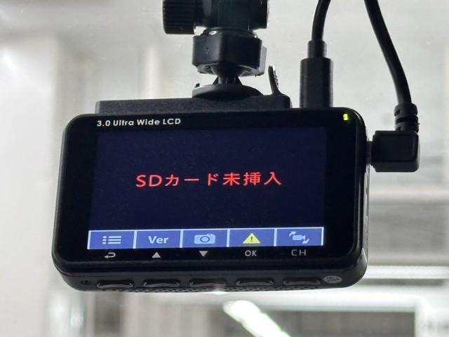 ヴォクシー ハイブリッドＳ－Ｚ　衝突被害軽減ブレーキ　後席モニター　前後ドライブレコーダー　２．０ＥＴＣ　Ｂｌｕｅｔｏｏｔｈオーディオ　ミュージックプレイヤー接続可　アイドリングストップ　メモリーナビ　バックモニター　ＬＥＤランプ（15枚目）