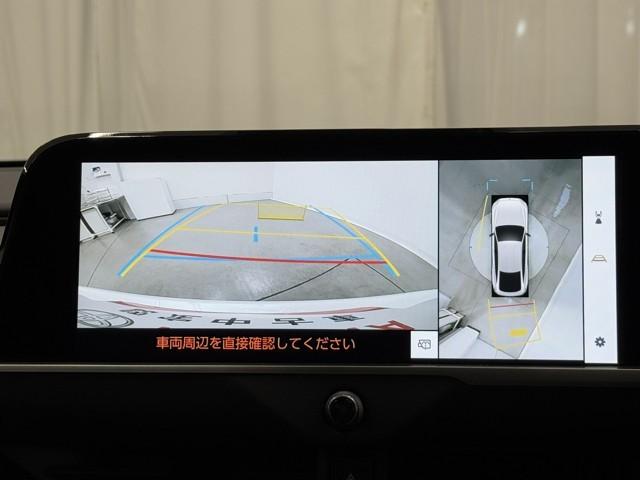 クラウン Ｚ　レザーシート　寒冷地仕様　ＬＥＤヘッドライト　地デジＴＶ　ＡＢＳ　ＡＣ１００Ｖ　パワーシート　アイドリングストップ　バックモニター　スマートキー　ＥＴＣ　ドライブレコーダー　アルミホイール　エアコン（6枚目）