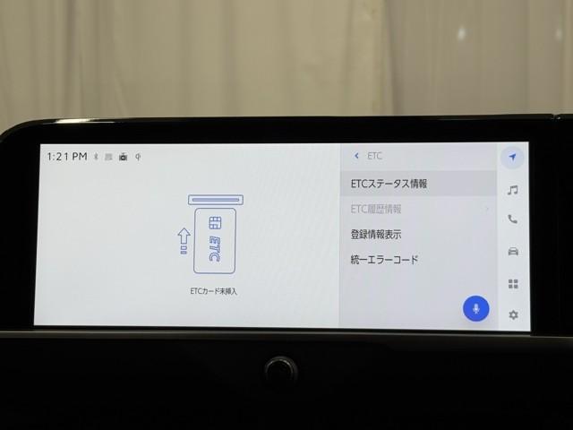 クラウン Ｚ　レザーシート　寒冷地仕様　ＬＥＤヘッドライト　地デジＴＶ　ＡＢＳ　ＡＣ１００Ｖ　パワーシート　アイドリングストップ　バックモニター　スマートキー　ＥＴＣ　ドライブレコーダー　アルミホイール　エアコン（7枚目）