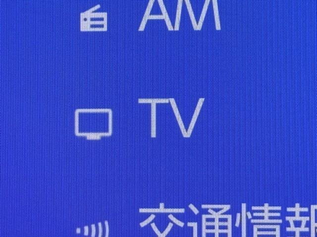 クラウン Ｚ　レザーシート　寒冷地仕様　ＬＥＤヘッドライト　地デジＴＶ　ＡＢＳ　ＡＣ１００Ｖ　パワーシート　アイドリングストップ　バックモニター　スマートキー　ＥＴＣ　ドライブレコーダー　アルミホイール　エアコン（8枚目）