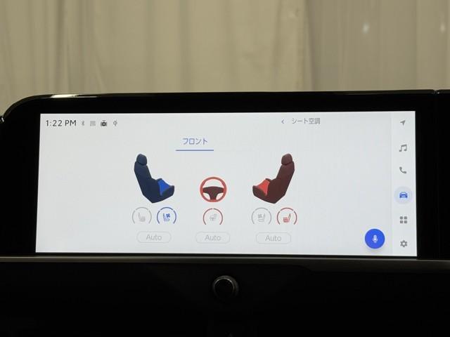 クラウン Ｚ　レザーシート　寒冷地仕様　ＬＥＤヘッドライト　地デジＴＶ　ＡＢＳ　ＡＣ１００Ｖ　パワーシート　アイドリングストップ　バックモニター　スマートキー　ＥＴＣ　ドライブレコーダー　アルミホイール　エアコン（15枚目）