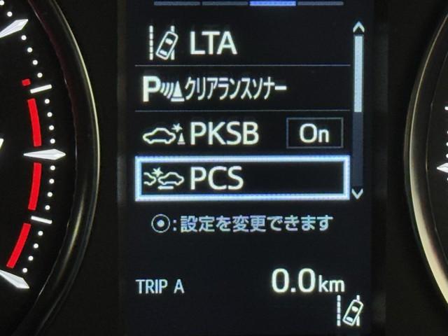 アルファード ２．５Ｓ　タイプゴールド　衝突被害軽減ブレーキ　車検整備付　３列シート　パワーバックドア　両側パワースライドドア　Ｂｌｕｅｔｏｏｔｈオーディオ　ＡＣ１００Ｖ電源　メディアプレイヤー接続　ＬＥＤランプ　前後ドライブレコーダー（16枚目）