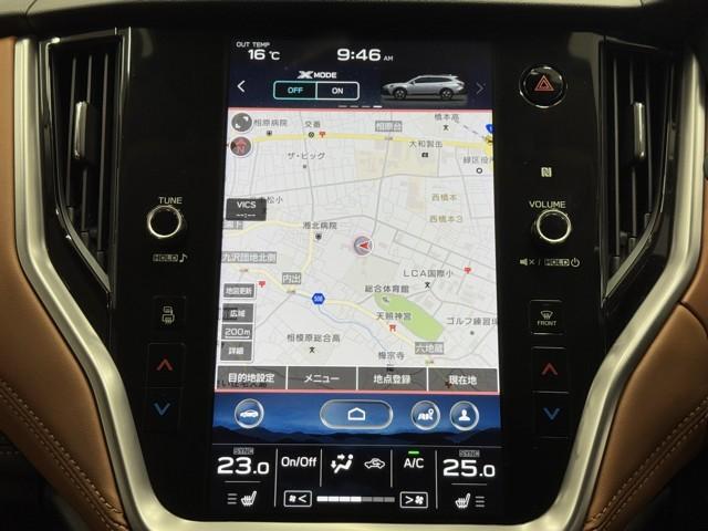 レガシィアウトバック リミテッドＥＸ　衝突軽減装置　アルミホイール　ミュージックプレイヤー接続可　ＡＷＤ　ＬＥＤヘッドランプ　クルコン　フルオートエアコン　メモリーナビ　地上デジタル　ナビＴＶ　キーレスエントリー　ＥＴＣ　電動シート（5枚目）