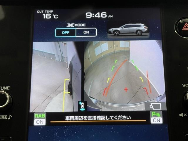 レガシィアウトバック リミテッドＥＸ　衝突軽減装置　アルミホイール　ミュージックプレイヤー接続可　ＡＷＤ　ＬＥＤヘッドランプ　クルコン　フルオートエアコン　メモリーナビ　地上デジタル　ナビＴＶ　キーレスエントリー　ＥＴＣ　電動シート（6枚目）