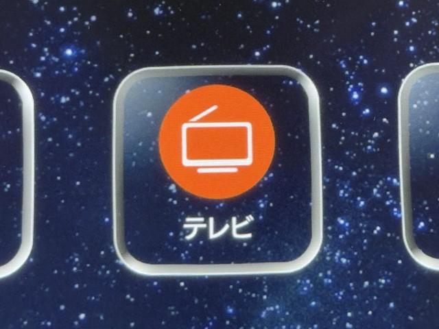 レガシィアウトバック リミテッドＥＸ　衝突軽減装置　アルミホイール　ミュージックプレイヤー接続可　ＡＷＤ　ＬＥＤヘッドランプ　クルコン　フルオートエアコン　メモリーナビ　地上デジタル　ナビＴＶ　キーレスエントリー　ＥＴＣ　電動シート（7枚目）