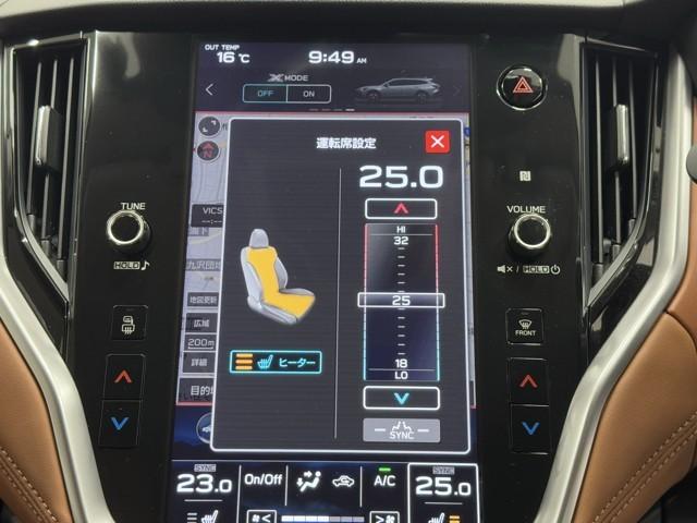 レガシィアウトバック リミテッドＥＸ　衝突軽減装置　アルミホイール　ミュージックプレイヤー接続可　ＡＷＤ　ＬＥＤヘッドランプ　クルコン　フルオートエアコン　メモリーナビ　地上デジタル　ナビＴＶ　キーレスエントリー　ＥＴＣ　電動シート（12枚目）