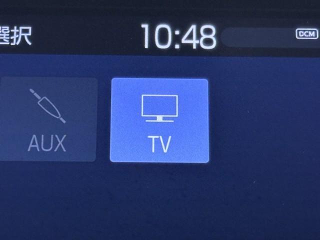 ハリアー Ｚ　衝突被害軽減ブレーキ　車検整備付　パワーバックドア　Ｂｌｕｅｔｏｏｔｈオーディオ　ミュージックプレイヤー接続可　ＥＴＣ２．０　オートマチックハイビーム　メモリーナビ　バックモニター　ドラレコ付き（10枚目）