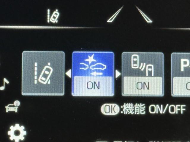 ハリアー Ｚ　衝突被害軽減ブレーキ　車検整備付　パワーバックドア　Ｂｌｕｅｔｏｏｔｈオーディオ　ミュージックプレイヤー接続可　ＥＴＣ２．０　オートマチックハイビーム　メモリーナビ　バックモニター　ドラレコ付き（14枚目）