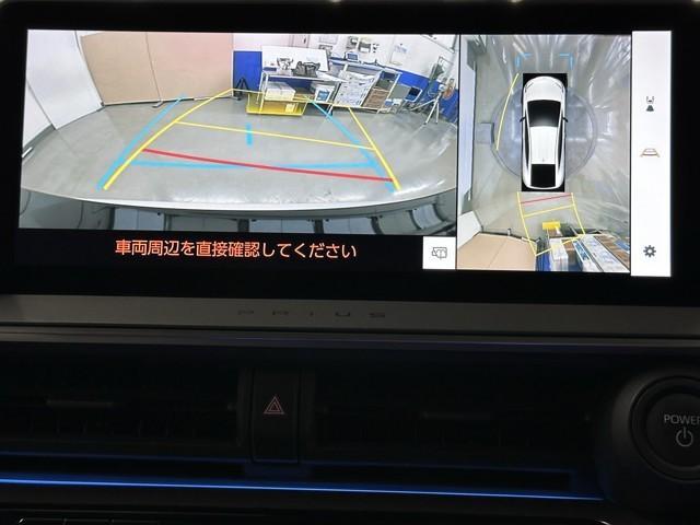 プリウス Ｚ　衝突被害軽減ブレーキ　モデリスタエアロ　４ＷＤ車　車検整備付　ＥＴＣ２．０　パノラマルーフ　ＡＣ１００Ｖ　Ｂｌｕｅｔｏｏｔｈオーディオ　ミュージックプレイヤー接続可　ＬＥＤヘッドライト　全周囲カメラ（9枚目）