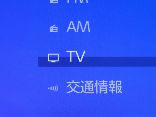 プリウス Ｚ　衝突被害軽減ブレーキ　モデリスタエアロ　４ＷＤ車　車検整備付　ＥＴＣ２．０　パノラマルーフ　ＡＣ１００Ｖ　Ｂｌｕｅｔｏｏｔｈオーディオ　ミュージックプレイヤー接続可　ＬＥＤヘッドライト　全周囲カメラ（10枚目）