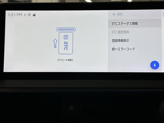 プリウス Ｚ　衝突被害軽減ブレーキ　モデリスタエアロ　４ＷＤ車　車検整備付　ＥＴＣ２．０　パノラマルーフ　ＡＣ１００Ｖ　Ｂｌｕｅｔｏｏｔｈオーディオ　ミュージックプレイヤー接続可　ＬＥＤヘッドライト　全周囲カメラ（11枚目）