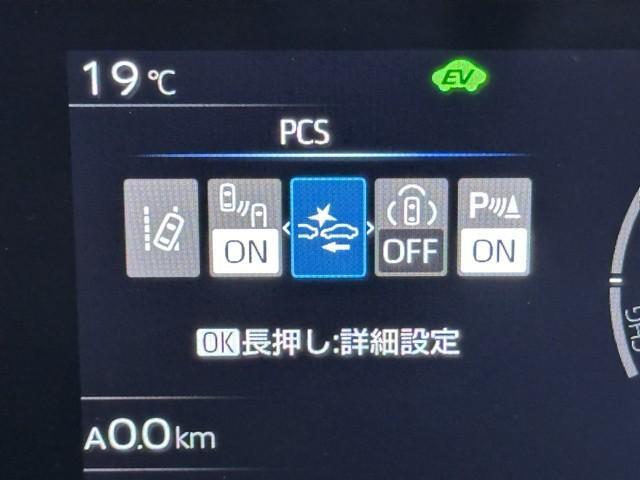 プリウス Ｚ　衝突被害軽減ブレーキ　モデリスタエアロ　４ＷＤ車　車検整備付　ＥＴＣ２．０　パノラマルーフ　ＡＣ１００Ｖ　Ｂｌｕｅｔｏｏｔｈオーディオ　ミュージックプレイヤー接続可　ＬＥＤヘッドライト　全周囲カメラ（14枚目）