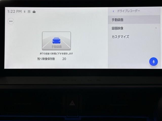 プリウス Ｚ　衝突被害軽減ブレーキ　モデリスタエアロ　４ＷＤ車　車検整備付　ＥＴＣ２．０　パノラマルーフ　ＡＣ１００Ｖ　Ｂｌｕｅｔｏｏｔｈオーディオ　ミュージックプレイヤー接続可　ＬＥＤヘッドライト　全周囲カメラ（15枚目）