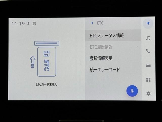 ヤリスクロス Ｇ　ＥＴＣ装備　リヤカメラ　点検記録簿　スマートエントリー　イモビライザー　オートエアコン　アルミホイール　キーレス　パワーウィンドウ　クルコン　ＡＢＳ　ドライブレコーダー　エアバッグ　パワーステアリング（6枚目）