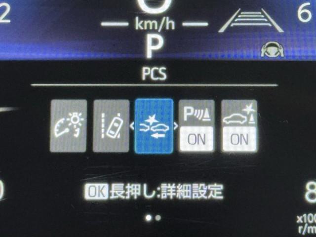 ヤリスクロス Ｇ　ＥＴＣ装備　リヤカメラ　点検記録簿　スマートエントリー　イモビライザー　オートエアコン　アルミホイール　キーレス　パワーウィンドウ　クルコン　ＡＢＳ　ドライブレコーダー　エアバッグ　パワーステアリング（13枚目）