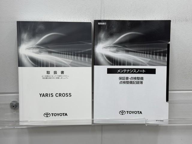 ヤリスクロス Ｇ　ＥＴＣ装備　リヤカメラ　点検記録簿　スマートエントリー　イモビライザー　オートエアコン　アルミホイール　キーレス　パワーウィンドウ　クルコン　ＡＢＳ　ドライブレコーダー　エアバッグ　パワーステアリング（20枚目）
