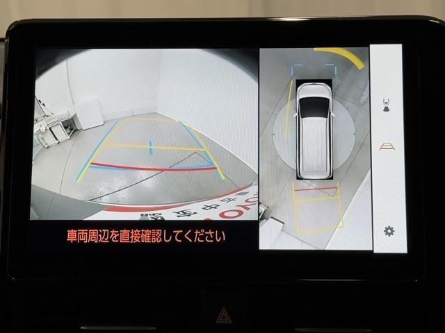 ノア ハイブリッドＳ－Ｚ　衝突被害軽減ブレーキ　パワーバックドア　両側パワースライドドア　全周囲カメラ　ＥＴＣ２．０　４ＷＤ　メモリーナビ　ドライブレコーダー　Ｂｌｕｅｔｏｏｔｈオーディオ　ミュージックプレイヤー接続可（8枚目）