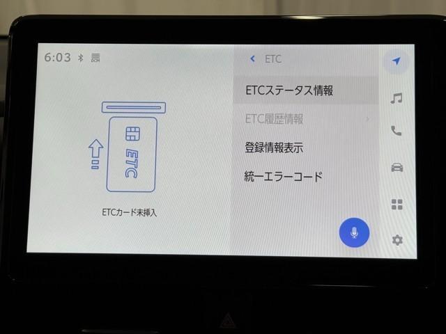 ノア ハイブリッドＳ－Ｚ　衝突被害軽減ブレーキ　パワーバックドア　両側パワースライドドア　全周囲カメラ　ＥＴＣ２．０　４ＷＤ　メモリーナビ　ドライブレコーダー　Ｂｌｕｅｔｏｏｔｈオーディオ　ミュージックプレイヤー接続可（9枚目）