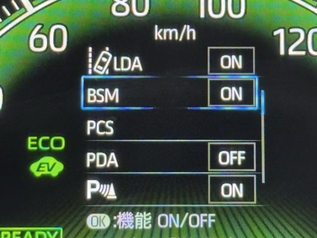 ノア ハイブリッドＳ－Ｚ　衝突被害軽減ブレーキ　パワーバックドア　両側パワースライドドア　全周囲カメラ　ＥＴＣ２．０　４ＷＤ　メモリーナビ　ドライブレコーダー　Ｂｌｕｅｔｏｏｔｈオーディオ　ミュージックプレイヤー接続可（16枚目）