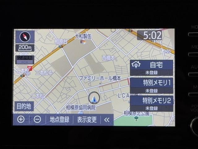 カローラツーリング ハイブリッド　Ｓ　インテリジェントクリアランスソナー　ドラレコ付き　Ｒカメラ　ＡＡＣ　ＬＥＤライト　メディアプレイヤー接続　１オーナー車　横滑防止装置　整備記録簿　クルコン　ＥＴＣ車載器　ナビ＆ＴＶ　キーフリーシステム（7枚目）