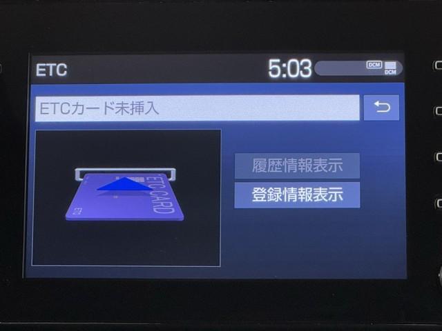 カローラツーリング ハイブリッド　Ｓ　インテリジェントクリアランスソナー　ドラレコ付き　Ｒカメラ　ＡＡＣ　ＬＥＤライト　メディアプレイヤー接続　１オーナー車　横滑防止装置　整備記録簿　クルコン　ＥＴＣ車載器　ナビ＆ＴＶ　キーフリーシステム（9枚目）