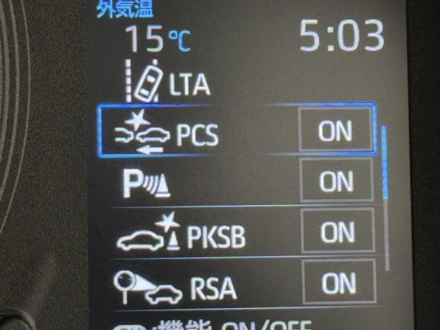 カローラツーリング ハイブリッド　Ｓ　インテリジェントクリアランスソナー　ドラレコ付き　Ｒカメラ　ＡＡＣ　ＬＥＤライト　メディアプレイヤー接続　１オーナー車　横滑防止装置　整備記録簿　クルコン　ＥＴＣ車載器　ナビ＆ＴＶ　キーフリーシステム（14枚目）