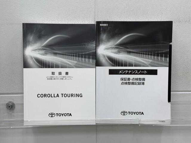 カローラツーリング ハイブリッド　Ｓ　インテリジェントクリアランスソナー　ドラレコ付き　Ｒカメラ　ＡＡＣ　ＬＥＤライト　メディアプレイヤー接続　１オーナー車　横滑防止装置　整備記録簿　クルコン　ＥＴＣ車載器　ナビ＆ＴＶ　キーフリーシステム（22枚目）