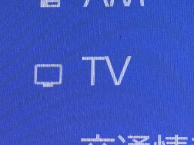 シエンタ ハイブリッドＺ　ＴＳＳ　ワンオーナ　エアバック　キーレスエントリー　ナビＴＶ　イモビライザー　整備記録簿　バックモニター　ＬＥＤヘッドライト　ＥＴＣ車載器　横滑り防止　スマートキー　オートエアコン　サイドエアバッグ（9枚目）