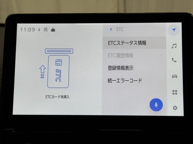 シエンタ ハイブリッドＺ　ＴＳＳ　ワンオーナ　エアバック　キーレスエントリー　ナビＴＶ　イモビライザー　整備記録簿　バックモニター　ＬＥＤヘッドライト　ＥＴＣ車載器　横滑り防止　スマートキー　オートエアコン　サイドエアバッグ（11枚目）
