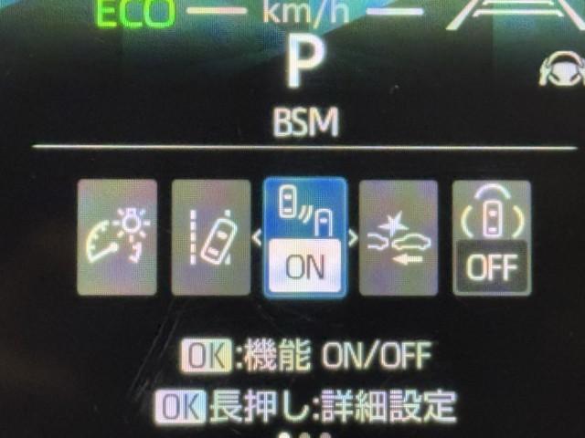 シエンタ ハイブリッドＺ　ＴＳＳ　ワンオーナ　エアバック　キーレスエントリー　ナビＴＶ　イモビライザー　整備記録簿　バックモニター　ＬＥＤヘッドライト　ＥＴＣ車載器　横滑り防止　スマートキー　オートエアコン　サイドエアバッグ（15枚目）