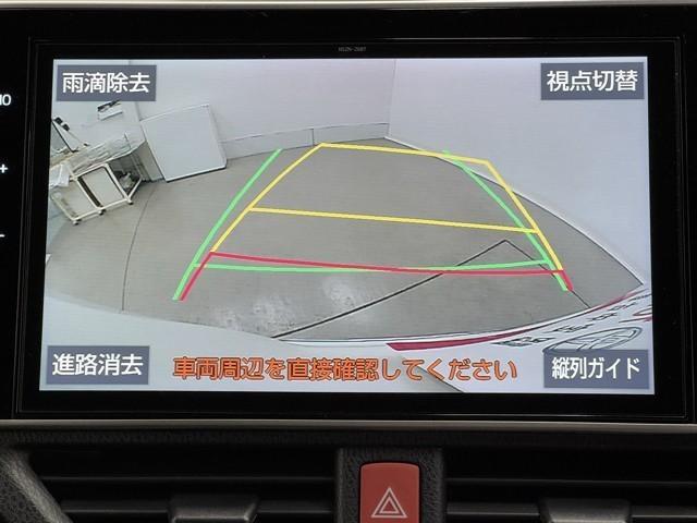 ヴォクシー ZS 煌III 衝突被害軽減ブレーキ 車検整備付 両側パワースライドドア ETC2.0 メモリナビ バックモニター 前後ドライブレコーダー Bluetoothオーディオ 3列シート 7人乗り ABS 横滑り防止装置(8枚目)