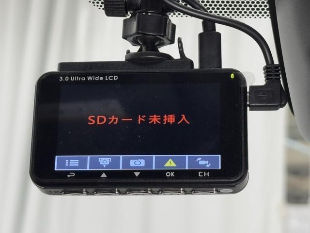 ヴォクシー ZS 煌III 衝突被害軽減ブレーキ 車検整備付 両側パワースライドドア ETC2.0 メモリナビ バックモニター 前後ドライブレコーダー Bluetoothオーディオ 3列シート 7人乗り ABS 横滑り防止装置(10枚目)