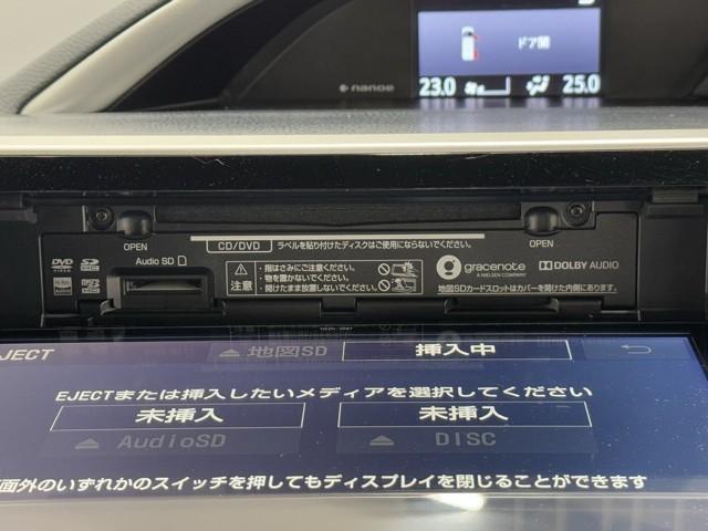 ヴォクシー ZS 煌III 衝突被害軽減ブレーキ 車検整備付 両側パワースライドドア ETC2.0 メモリナビ バックモニター 前後ドライブレコーダー Bluetoothオーディオ 3列シート 7人乗り ABS 横滑り防止装置(12枚目)